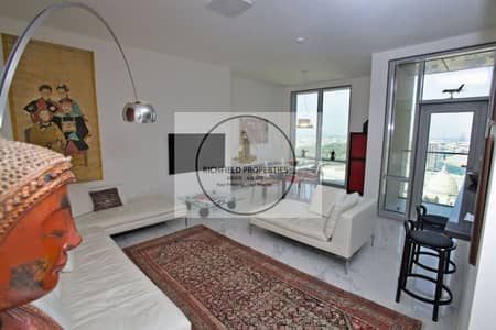 Eclectic One Bedroom Apartment in Al Habtoor City
