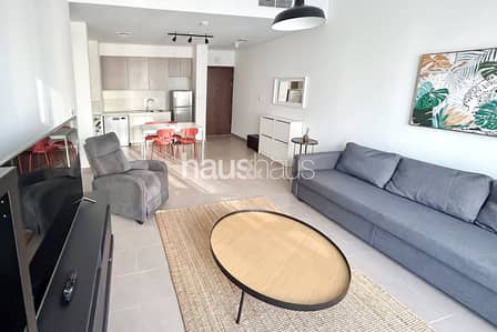 1 Bedroom Flat for Rent in Dubai Hills Estate, Dubai - FULLY FURNISHED | Available Now | Modern