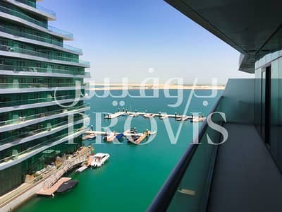 Deluxe 1 Bed Apt in Al Bandar! Great ROI Deluxe 1 Bed Apt in Al Bandar! Great ROI
