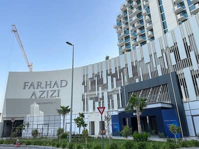 Studio for Sale in Al Jaddaf, Dubai - 00. jpg