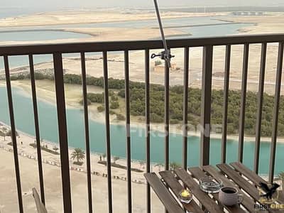 فلیٹ 1 غرفة نوم للايجار في جزيرة الريم، أبوظبي - WhatsApp Image 2024-03-30 at 12.14. 36. jpeg