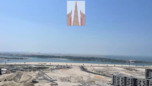 3 Bedroom Apartment for Rent in Al Khan, Sharjah - IMG_7749. jpeg