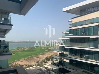 2 Bedroom Apartment for Sale in Yas Island, Abu Dhabi - WhatsApp Image 2023-09-26 at 2.57. 56 PM (1). jpg