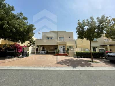 Residential Villa - Al Thanayah Fourth