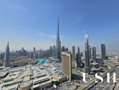 Full Burj Khalifa View | Brand New | Vaccant