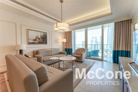 1 Bedroom Hotel Apartment for Rent in Downtown Dubai, Dubai - Serviced Apartment | Vacant | Luxurious