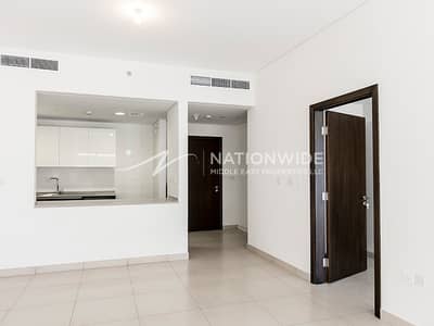 1 Bedroom Flat for Sale in Al Reem Island, Abu Dhabi - Marvelous 1BR| Top Facilities| Rented| Prime Area