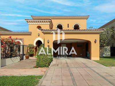 4 Bedroom Villa for Sale in Saadiyat Island, Abu Dhabi - IMG_1336. jpg