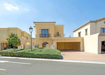 4 Bedroom Villa for Sale in Arabian Ranches 2, Dubai - Huge Plot |  Landscaped Garden | Family Home