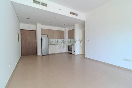 1 Bedroom Flat for Rent in Dubai Hills Estate, Dubai - 1 Bedroom | Vacant | Multiple Cheques