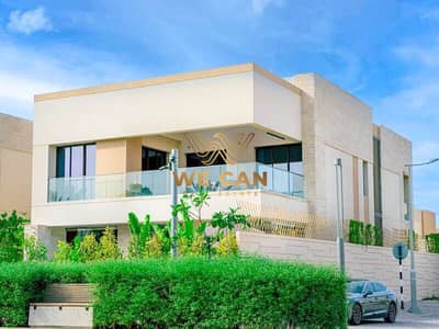 5 Bedroom Villa for Sale in Saadiyat Island, Abu Dhabi - 1. png