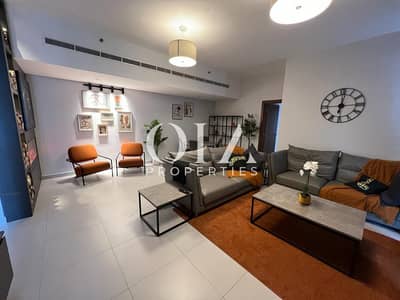 2 Cпальни Апартаменты Продажа в Остров Аль Рим, Абу-Даби - IMG-20240328-WA0034. jpg