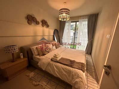 شقة 2 غرفة نوم للبيع في جزيرة المرجان، رأس الخيمة - 70266ea0-12fa-485f-81d0-e1d2f189e089. jpg