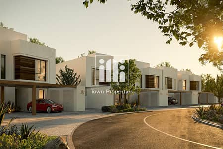 4 Bedroom Villa for Sale in Yas Island, Abu Dhabi - 10. jpg