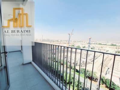 2 Bedroom Apartment for Rent in Aljada, Sharjah - IMG-20240401-WA0008. jpg