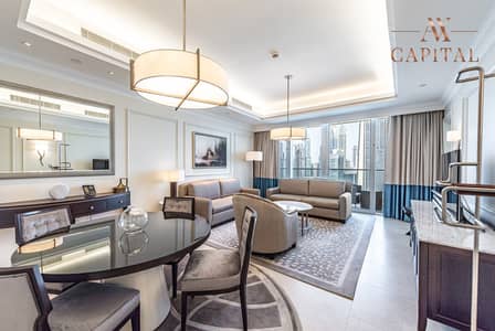 شقة 1 غرفة نوم للايجار في وسط مدينة دبي، دبي - شقة في العنوان بوليفارد،وسط مدينة دبي 1 غرفة 210000 درهم - 8819772