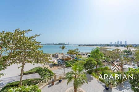 2 Bedroom Flat for Sale in Palm Jumeirah, Dubai - 2 Bed + Maids | Type F | Sea Views | Beach Access