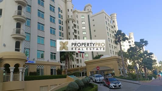 3 Bedroom Apartment for Rent in Palm Jumeirah, Dubai - WhatsApp Image 2024-03-29 at 11.55. 23 AM (1). jpeg