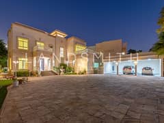 Family Home In Emirates Hills Overlooking The Lake