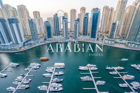 3 Bedroom Apartment for Rent in Dubai Marina, Dubai - 3 Bedroom | Vida Residences | Furnished