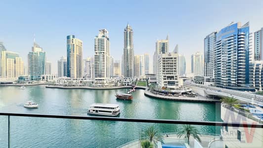 2 Bedroom Flat for Sale in Dubai Marina, Dubai - Full Marina View | Mid-floor |  Maid Room