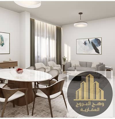1 Bedroom Flat for Sale in Al Yasmeen, Ajman - 1000017184. jpg