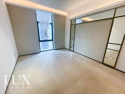 1 Bedroom Apartment for Rent in Sobha Hartland, Dubai - Modern | Available Now | Must See