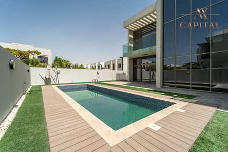 5 Bedroom Villa for Rent in Mohammed Bin Rashid City, Dubai - Near Beach | Contemporary Style | Backing Park