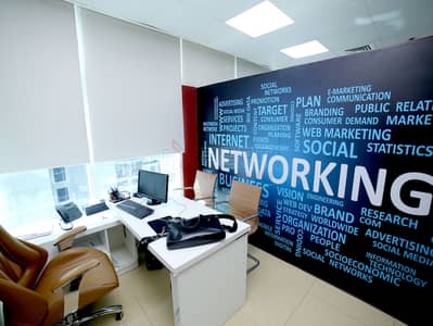 Office for Rent in Business Bay, Dubai - Copy of Copy of IMG_1725. jpg