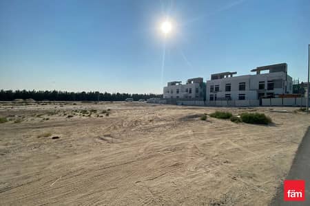 Plot for Sale in Nad Al Sheba, Dubai - 10000 Sqft Plot G+1+R Villa | Can Build 2 Units