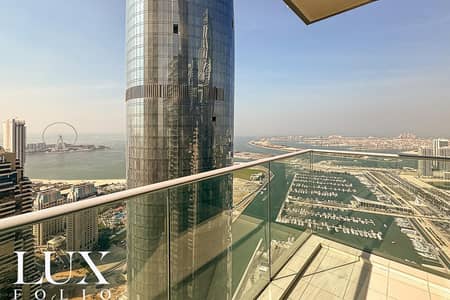 迪拜码头， 迪拜 2 卧室公寓待售 - 位于迪拜码头，达马克塔楼 2 卧室的公寓 3090000 AED - 8820790