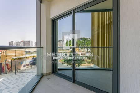 苏巴哈特兰社区， 迪拜 2 卧室单位待售 - 位于苏巴哈特兰社区，哈特兰海浪公寓大楼 2 卧室的公寓 1750000 AED - 8820829