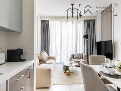 2 Bedroom Apartment for Sale in Za'abeel, Dubai - 22. png