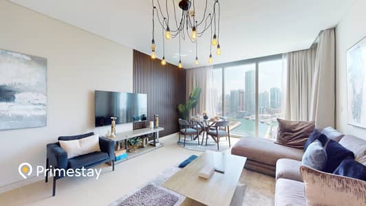 شقة 2 غرفة نوم للايجار في دبي مارينا، دبي - Prime-Stay-Vacation-Homes-Rental-LLC-5242-T2-03292024_153319. jpg