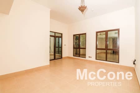 1 Bedroom Apartment for Sale in Downtown Dubai, Dubai - Spacious | Private Garden | Partial Burj View