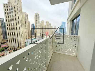 1 Bedroom Flat for Rent in Jumeirah Beach Residence (JBR), Dubai - 168dc856-3796-4879-9dfd-45aabbd730f5. jpeg