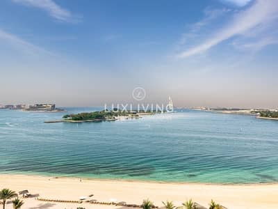 1 Bedroom Apartment for Rent in Palm Jumeirah, Dubai - Bright Apartment | Full Sea View | Great Location