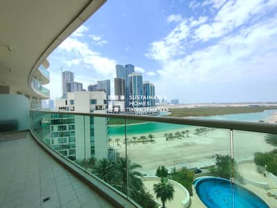1 Bedroom Flat for Rent in Al Reem Island, Abu Dhabi - WhatsApp Image 2024-04-01 at 1.24. 11 PM. jpeg