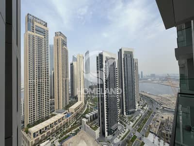 1 Bedroom Apartment for Rent in Dubai Creek Harbour, Dubai - Creek View | 01 Series | Brand New | Chiller Free