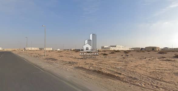 Industrial Land for Sale in Emirates Industrial City, Sharjah - Screenshot 2024-04-01 152932. png