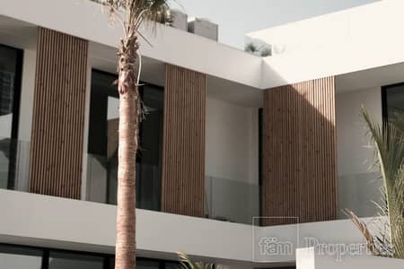 A NORDIC HAVEN IN AL WASL | EXCLUSIVE WITH FAM