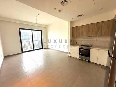 1 Bedroom Flat for Rent in Dubai Hills Estate, Dubai - Chiller Free | Vacant Now | Boulevard View