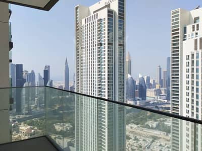 فلیٹ 2 غرفة نوم للايجار في زعبيل، دبي - شقة في داون تاون فيوز 2 برج 1،داون تاون فيوز‬ II،زعبيل 2،زعبيل 2 غرف 200000 درهم - 8822911
