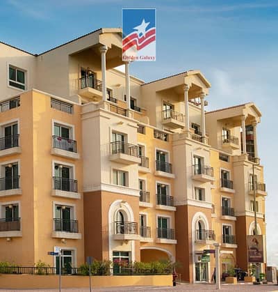 1 Bedroom Apartment for Sale in Jumeirah Village Triangle (JVT), Dubai - IMG-20220414-WA0000. jpg