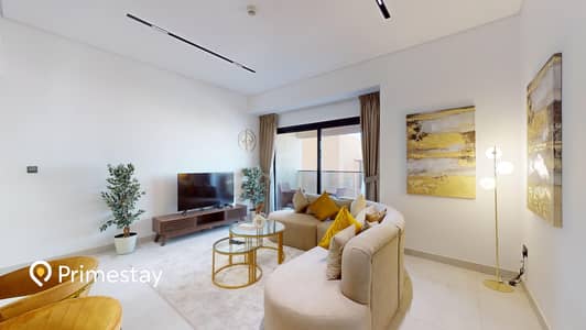 2 Bedroom Apartment for Rent in Jumeirah Village Circle (JVC), Dubai - Primestay-Vacation-Home-Rental-LLC-Marwa-Heights-03292024_144544. jpg