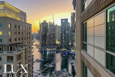 2 Bedroom Apartment for Sale in Dubai Marina, Dubai - Marina View | Study | High Floor
