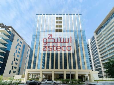 Shop for Rent in Al Raha Beach, Abu Dhabi - AL RAHA - P-2695 - Tower Images-9. jpg