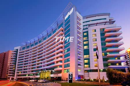 Amazing offer on 1 BR apartment in TECOM Amazing offer on 1 BR apartment in TECOM