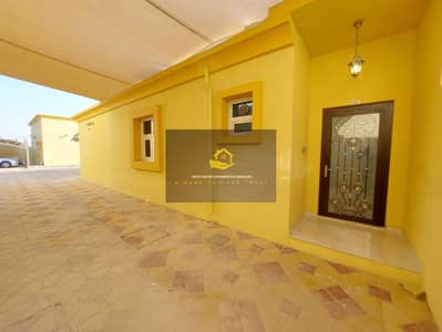 3 Bedroom Townhouse for Rent in Mohammed Bin Zayed City, Abu Dhabi - WhatsApp Image 2023-02-10 at 14.22. 00. jpeg