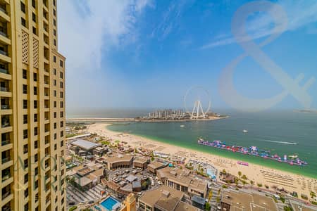 4 Bedroom Apartment for Sale in Jumeirah Beach Residence (JBR), Dubai - Exquisite 4BR | Sea and Ain View | High Floor